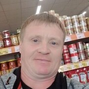 ���������� �����, ���� ������� ����, 44 ����, ������������ ��� ���������