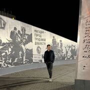 ���������� �������, ���� ������� ������, 29 ���, ������������ ��� ������, ����� � ���������, c�������� ���������