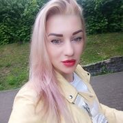 ���������� �����������, ���� ������� ����, 35 ���, ������������ ��� ����� � ���������, c�������� ���������