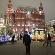  ,   Gennady, 65 ,   ,   