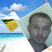 ���������� �������, ���� ������� ����, 41 ���, ������������ ��� ������