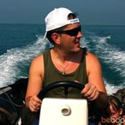 ���������� ������, ���� ������� �����, 48 ���, ������������ ��� ������