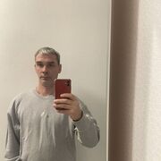 ���������� �������, ���� ������� �������, 44 ����, ������������ ��� ������, ����� � ���������, c�������� ���������