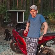 ���������� �����, ������� ������, 44