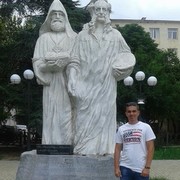 ���������� �������, ���� ������� ����, 30 ���, ������������ ��� ������, ����� � ���������, c�������� ���������, ���������