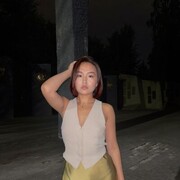 Знакомства Великий Новгород, Ксения