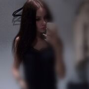 ���������� ����, Alya