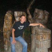 ���������� ����, ������� �������, 54