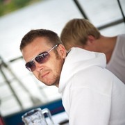 ���������� ���������, ���� ������� �����, 43 ����, ������������ ��� ������