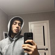 ���������� ���, ���� ������� Maga, 27 ���, ������������ ��� ������, ����� � ���������