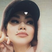   ,  Janis, 29