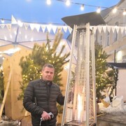 ���������� ������, ���� ������� �������, 37 ���, ������������ ��� ������, ����� � ���������