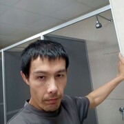  -,   , 41 ,   ,   , c , 