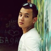 ���������� ������, ���� ������� �����, 38 ���, ������������ 