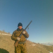 ���������� ������, ���� ������� Rahat, 41 ���, ������������ 