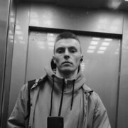 ���������� �����-���������, ���� ������� ���������, 32 ����, ������������ ��� ����� � ���������, c�������� ���������