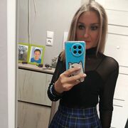 ���������� ��������������, ���� ������� �������, 44 ����, ������������ ��� c�������� ���������