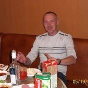 ���������� �����������, ���� ������� ���������, 39 ���, ������������ ��� ������, ����� � ���������, c�������� ���������