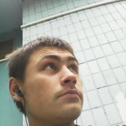  ,   Artur, 33 ,   