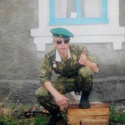   ,   , 41 ,   