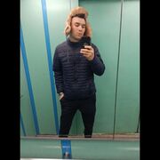  ,   , 29 ,  