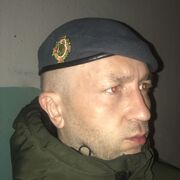 ���������� �����, ���� ������� ���������, 38 ���, ������������ ��� ������, ����� � ���������, c�������� ���������