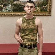 ���������� �����������, ���� ����� ������, 23 ����, ������������ ��� ������, ����� � ���������