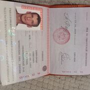 ���������� ������, ����