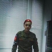 ���������� ������, ���� ����� ������, 25 ���, ������������ ��� ������, ����� � ���������, ���������