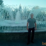 ���������� ��������, ���� ������� ������, 33 ����, ������������ ��� ������, ����� � ���������, c�������� ���������