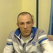 ���������� ������ ��������, ���� ������� �����, 38 ���, ������������ ��� ������, ����� � ���������, c�������� ���������