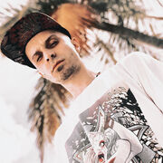 ���������� ������, ���� ������� ������, 32 ����, ������������ ��� ������, ����� � ���������