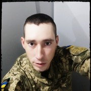 ���������� ���������, ���� ������� ����, 32 ����, ������������ ��� ������, ����� � ���������, c�������� ���������