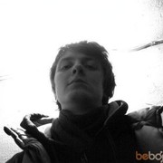 ���������� ������, ���� ������� ��������, 38 ���, ������������ ��� ������, ����� � ���������, c�������� ���������