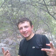 ���������� ������, ���� ������� �����, 35 ���, ������������ ��� ������