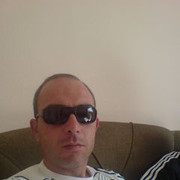 ���������� ������, ���� ������� XXX, 53 ����, ������������ 