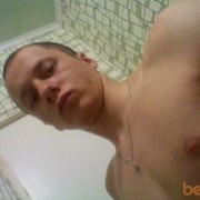 ���������� �����, ���� ������� ������, 32 ����, ������������ ��� ������