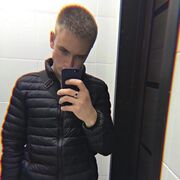 ���������� ������, ���� ������� ������, 32 ����, ������������ ��� ������, ����� � ���������