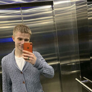 ���������� ������������, ���� ����� �����, 20 ���, ������������ ��� ������, ����� � ���������