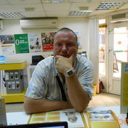 ,   , 48 ,     , c 