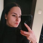 ���������� �����, ���������