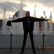 ���������� ����, ���� ������� �����, 46 ���, ������������ ��� ������, ����� � ���������, c�������� ���������