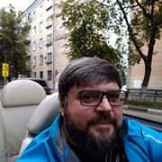 ���������� ���������, ���� ������� ����, 47 ���, ������������ ��� ������, ����� � ���������, c�������� ���������