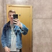 ���������� ����������-���������, ���� ����� �����, 20 ���, ������������ ��� ������, ����� � ���������