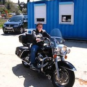 ���������� ����, ���� ������� �����, 43 ����, ������������ ��� ������