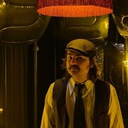 ���������� ������, ���� ����� �������, 23 ����, ������������ ��� ������, ���������