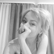 ���������� ������, ���� ������� ����, 44 ����, ������������ ��� ������, ����� � ���������, c�������� ���������