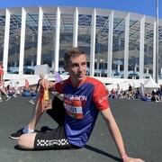 ���������� ������ ��������, ���� ������� ����, 29 ���, ������������ ��� ������, ����� � ���������