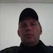 ���������� ������, ���� ������� ����, 41 ���, ������������ ��� ������, ����� � ���������, c�������� ���������