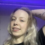 ���������� �����, ���� ������� �����, 23 ����, ������������ ��� ���������